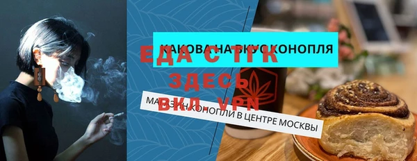 a pvp Саяногорск