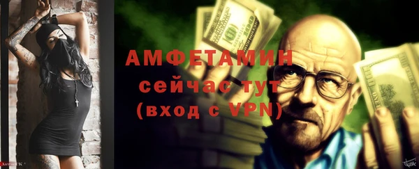кокаин колумбия Баксан