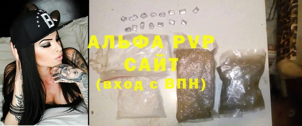 ешки Белоозёрский