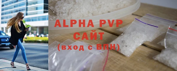 амф Аркадак