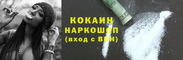 дурь Балахна