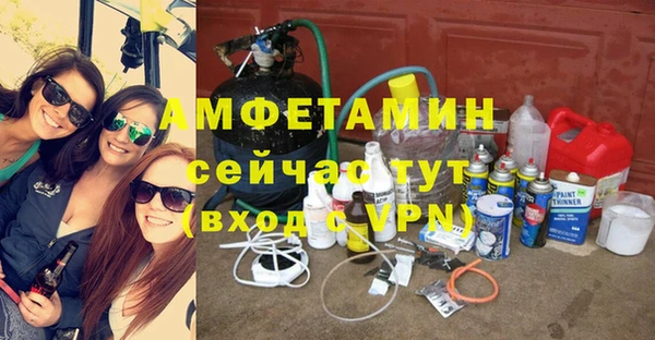 кокаин колумбия Баксан