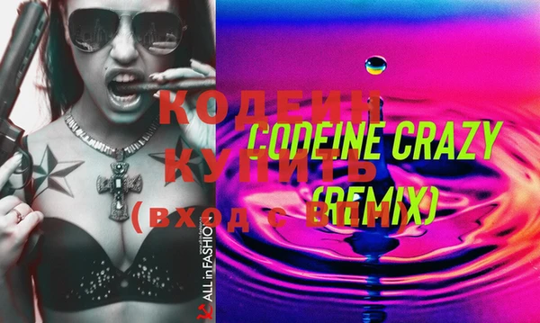 a pvp Саяногорск