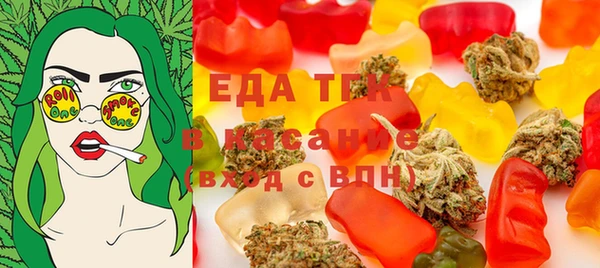 дурь Балахна