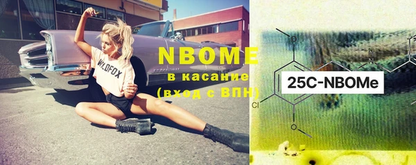 a pvp Саяногорск