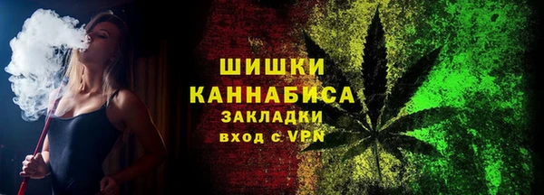 a pvp Саяногорск