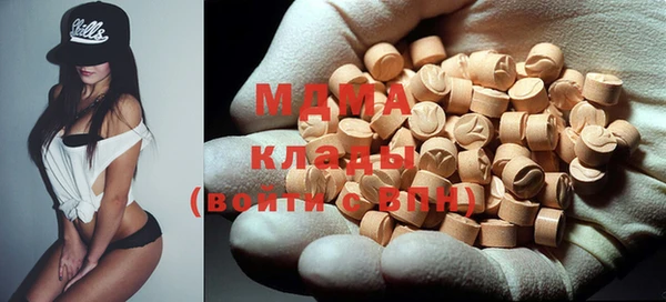 ECSTASY Беломорск