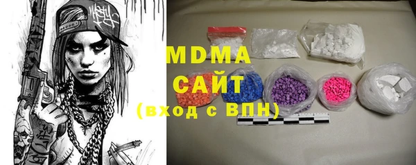 мефедрон Балабаново